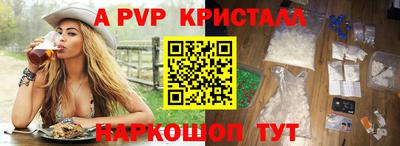 ГАЛЛЮЦИНОГЕННЫЕ ГРИБЫ Беслан