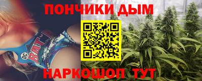 mdma Каменск-Шахтинский