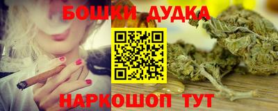 твердый Бийск