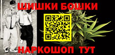 альфа пвп Берёзовский