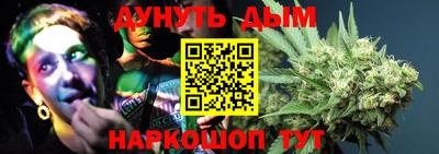 альфа пвп Берёзовский