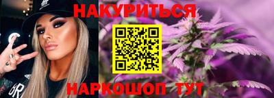 твердый Бийск
