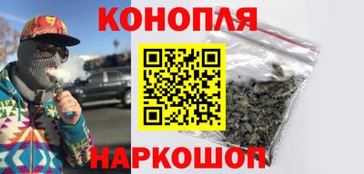 твердый Бийск