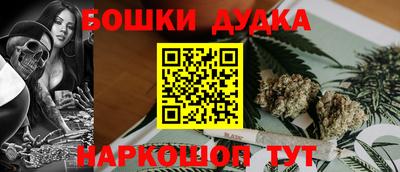 ГАЛЛЮЦИНОГЕННЫЕ ГРИБЫ Беслан