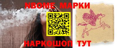 ГАЛЛЮЦИНОГЕННЫЕ ГРИБЫ Беслан