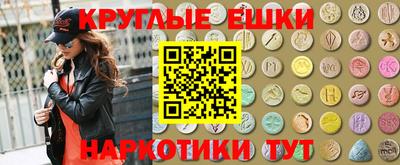 твердый Бийск