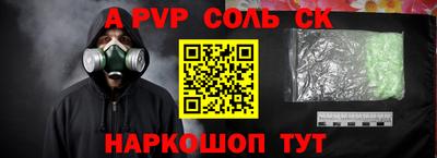 ГАЛЛЮЦИНОГЕННЫЕ ГРИБЫ Беслан