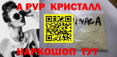 ГАЛЛЮЦИНОГЕННЫЕ ГРИБЫ Беслан