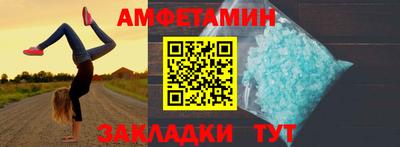 ГАЛЛЮЦИНОГЕННЫЕ ГРИБЫ Беслан