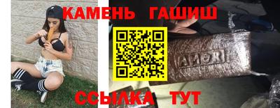 ГАЛЛЮЦИНОГЕННЫЕ ГРИБЫ Беслан