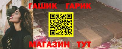 твердый Бийск