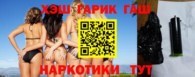 твердый Бийск