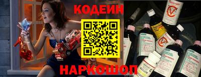 ГАЛЛЮЦИНОГЕННЫЕ ГРИБЫ Беслан